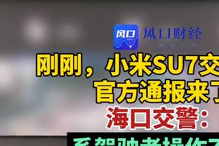 第5次？乌拉圭历史上曾4次击败上届世界杯冠军