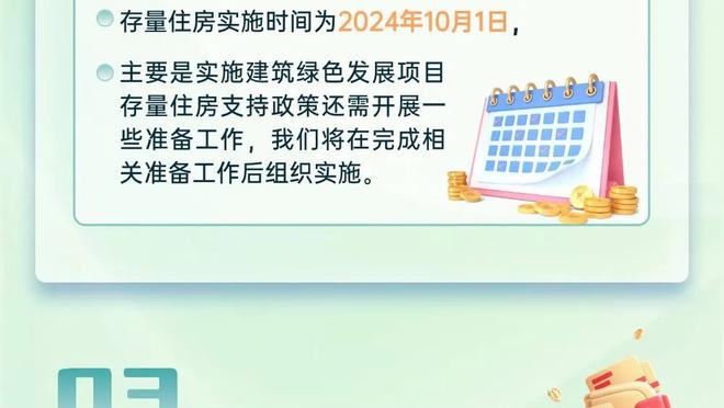 卢卡库为罗马出场16场打进10球！上赛季在国米至5月份进球才上双